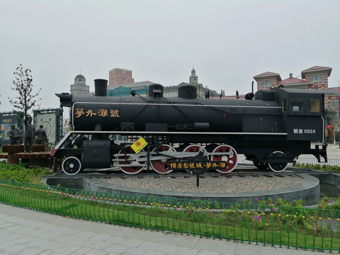 老火车模型
