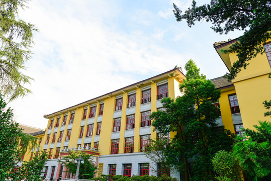 重庆大学