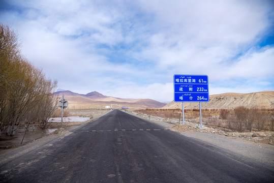 中国新疆喀什帕米尔高原公路