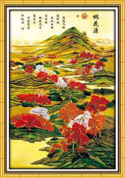 油畫桃花源