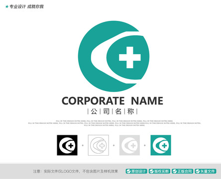 医疗logo