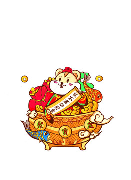 發(fā)財鼠插畫老鼠聚寶生意鼠