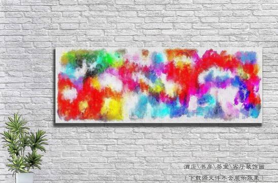 油畫