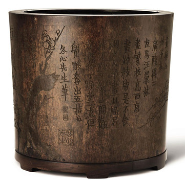 金農(nóng) 梅花圖題詩(shī)筆筒