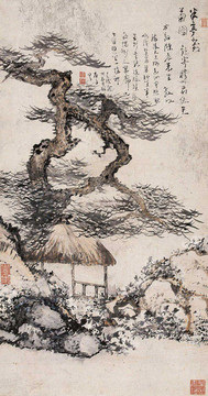 高鳳翰半亭對(duì)菊?qǐng)D