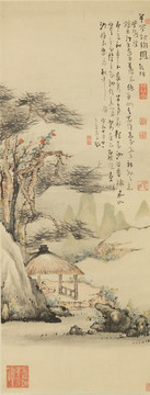 高鳳翰 半亭對菊圖軸