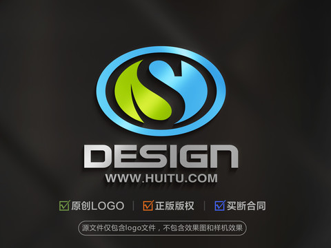 字母S太極標志