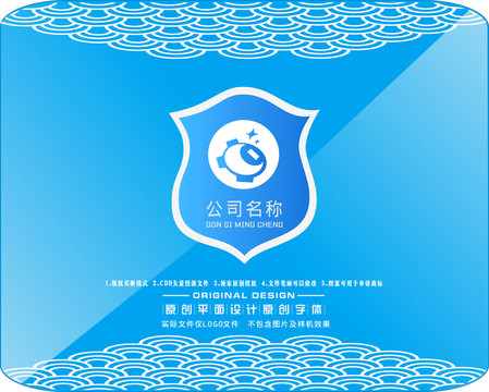 科技核心LOGO