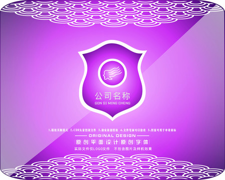 女性发髻通用LOGO