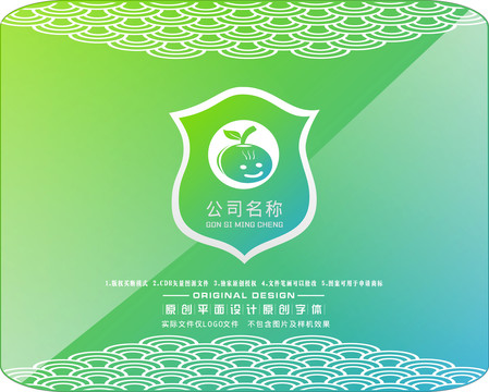 水果店儿童幼儿园LOGO