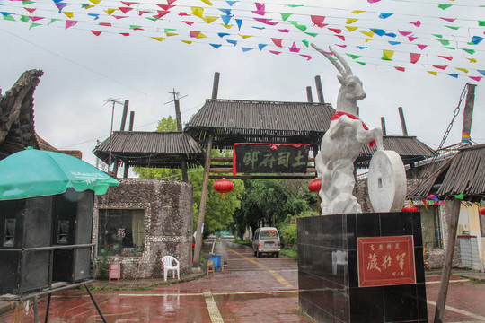 互助西部土族民俗文化村土司府邸