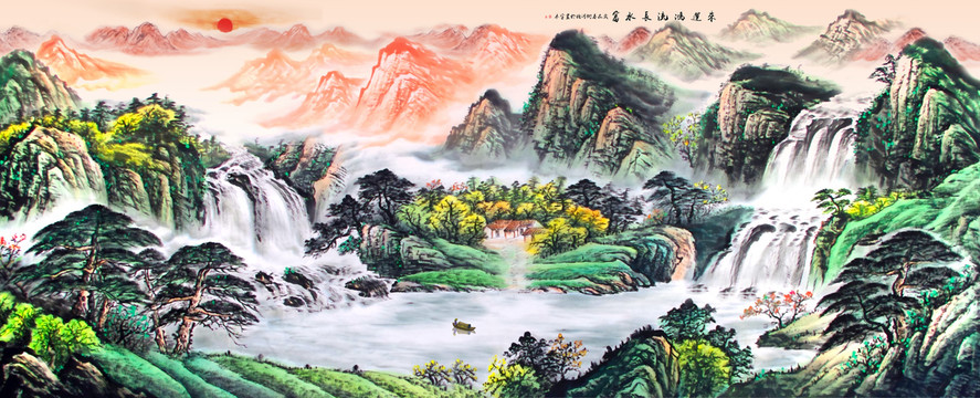 旭日東升