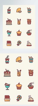 復(fù)古彩色食物圖標(biāo)