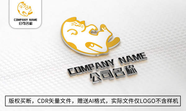 可爱小猫logo标志猫商标