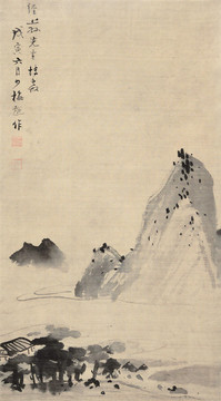 陳少梅山水清音