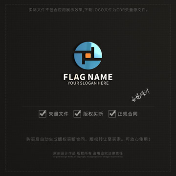 LOGO標(biāo)志