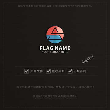 LOGO標(biāo)志