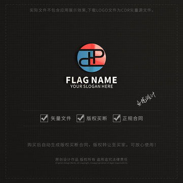 LOGO标志