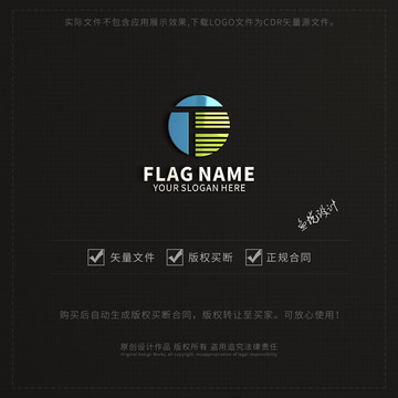 LOGO標志
