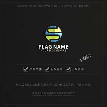 LOGO标志