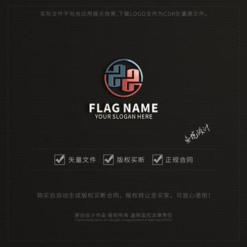 LOGO标志