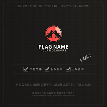 貓LOGO