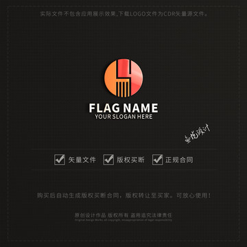 LOGO标志