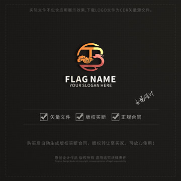 龍LOGO