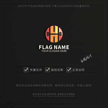 LOGO標(biāo)志