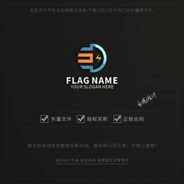 LOGO标志