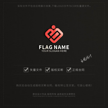 爱心LOGO