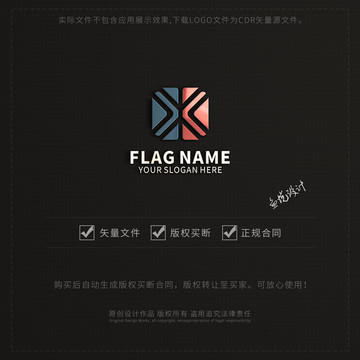 X字母LOGO