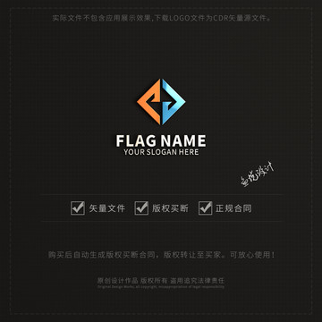 LOGO标志