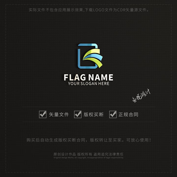 公司企业简约LOGO