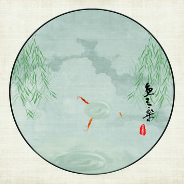 水墨抽象畫