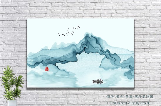 山抽象水画