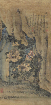 高鳳翰青城洞口小將軍之圖