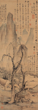 高鳳翰水墨畫春溪煙景圖