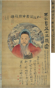 高鳳翰松籟閣雪中對鏡圖