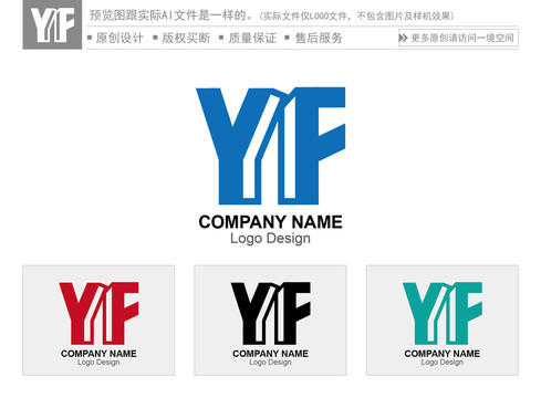 YF字母