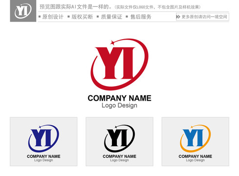 YI字母