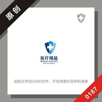 黑标系列医疗设备logo