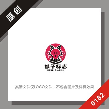 黑标系列猴子logo