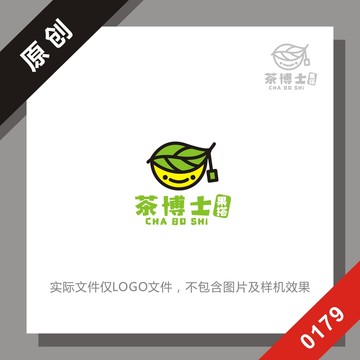 黑标系列奶茶店logo