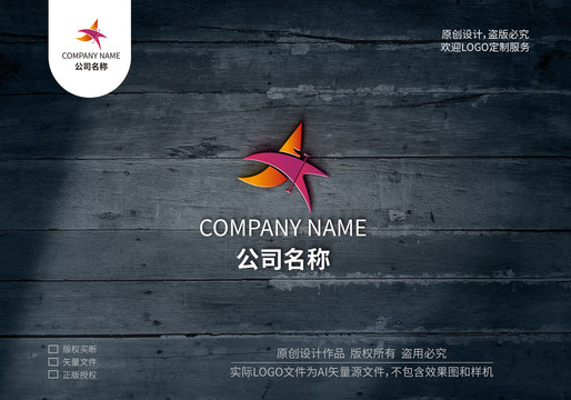 音樂(lè)KTV直播平臺(tái)LOGO