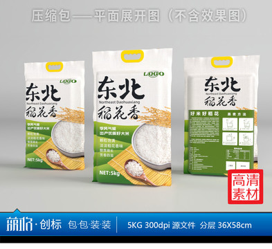 東北稻花香5KG包裝