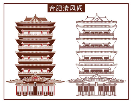 清風(fēng)閣