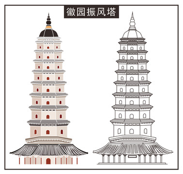 徽?qǐng)@振風(fēng)塔