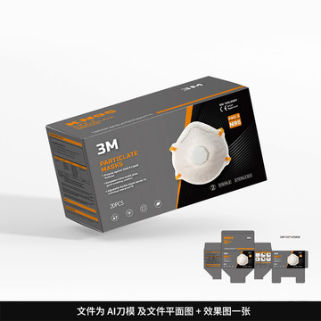 出口口罩KN95口罩外貿(mào)口罩