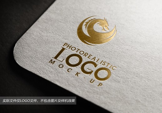 龙logo